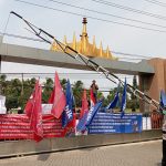 Lembaga Rubik dan Gembok Adakan Aksi Unjuk Rasa Atas Dugaan KKN di BKIPM Lampung