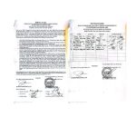 Tanpa Bebani Warga, Sertifikat Tanah Digadaikan Demi Pemekaran Tiyuh Mekar Asri