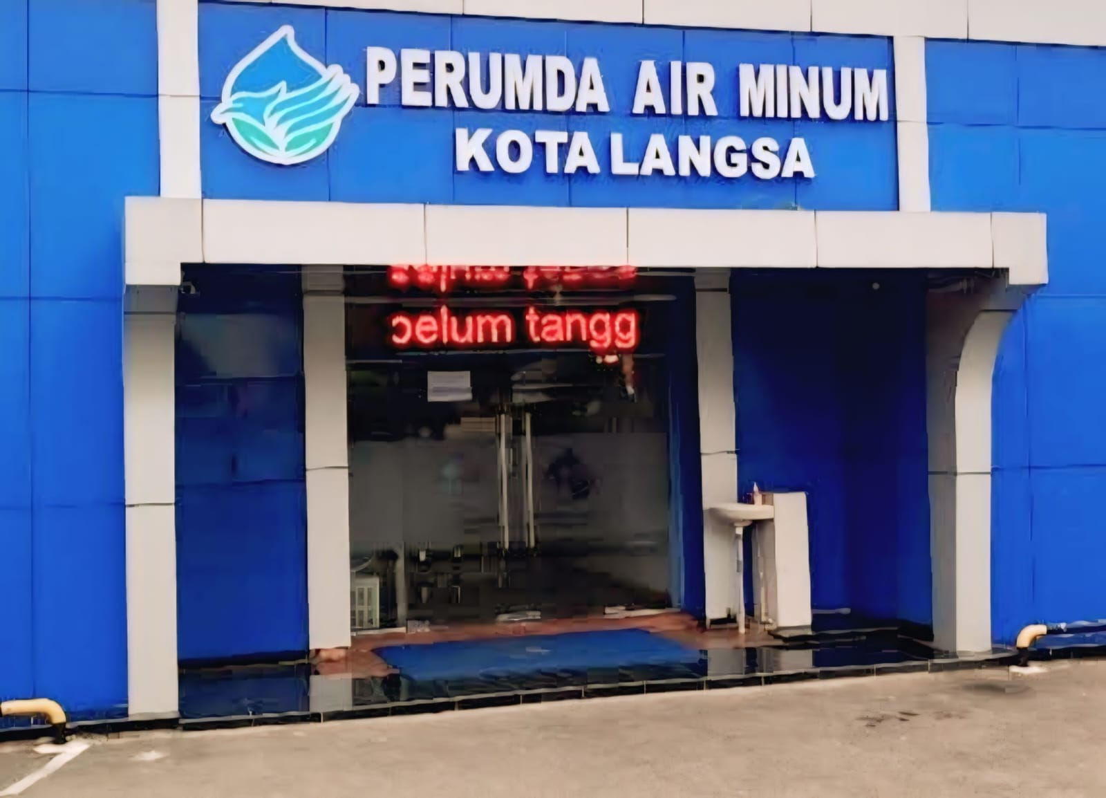 Seleksi Direktur Perumda Tirta Keumuneng Langsa Dibuka, Ini Syarat dan Jadwal Lengkapnya